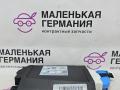 блок управления замка зажигания Mercedes-Benz E-Класс W213/S213/C238/A238 2018, 2.0 л., M 274.920, бензин, АКПП, 149 polar white или polarweiss, седан, задний привод, правый руль, A2139008520, A0005458200 - фото №5