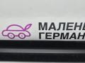 Уплотнитель стекла BMW X5 M F85 2016, 4.4 л., S63 B44 B, бензин, АКПП, donington grau (c28), полный привод, 51227289641, 7289641 - фото №12