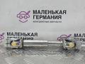 рулевой карданчик BMW X5 F15 2013, 3.0 л., N57 D30 A, дизель, АКПП, 300 alpinweiss iii, полный привод, правый руль, 32306776928, 6776928 - фото №5