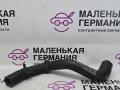 патрубок радиатора Mercedes-Benz A-Класс W176 2013, 2.0 л., M 270.920, бензин, робот, серый, хетчбэк 5 дв., передний привод, правый руль, A2465010258 - фото №4