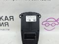 кнопка ручного тормоза (ручника) BMW X3 F25 2013, 2.0 л., N20 B20 A, бензин, АКПП, а52/7 spacegrau, хетчбэк 5 дв., полный привод, правый руль, 61319217594, 61316822518, 6822518, 61319385029, 9385029, 9217594 - фото №5