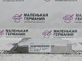 combox BMW M5 F10 2012, 4.4 л., S63 B44 B, бензин, робот, 300 alpinweiss 3, седан, задний привод, правый руль, 84109257150, 9257150 - фото №4