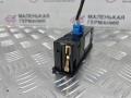 блок управления USB Mercedes-Benz C-Класс W205/S205/C205 W205.042 2014, 2.0 л., M 274.920, бензин, АКПП, 755 серый, седан, задний привод, правый руль, A2058200326 - фото №8