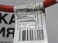 распределитель тока BMW X5 M F85 2016, 4.4 л., S63 B44 B, бензин, АКПП, donington grau (c28), полный привод, 61149285508, 9285508 - фото №16