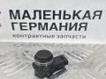 парктроник передний BMW X1 F48 2017, 2.0 л., B48 A20 B, бензин, АКПП, alpinweiss 3 (300), полный привод, правый руль, 66209274427, 9274427 - фото №2