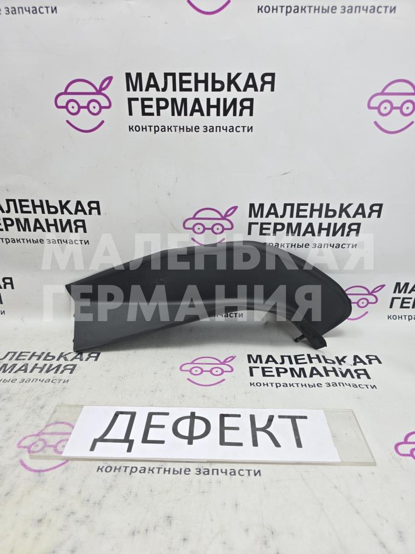 водосток крышки багажника BMW M5 F10 2012, 4.4 л., S63 B44 B, бензин, робот, 300 alpinweiss 3, седан, задний привод, правый руль, 51497204375, 7204375 - фото №1