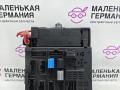 блок предохранителей BMW Z4 E85 2003, 2.5 л., M54 B25 (256S5), бензин, АКПП, black sapphire metallic (475), кабриолет, 61148378113, 8378113, 61148384629, 61146906539, 8384629, 6906539 - фото №7