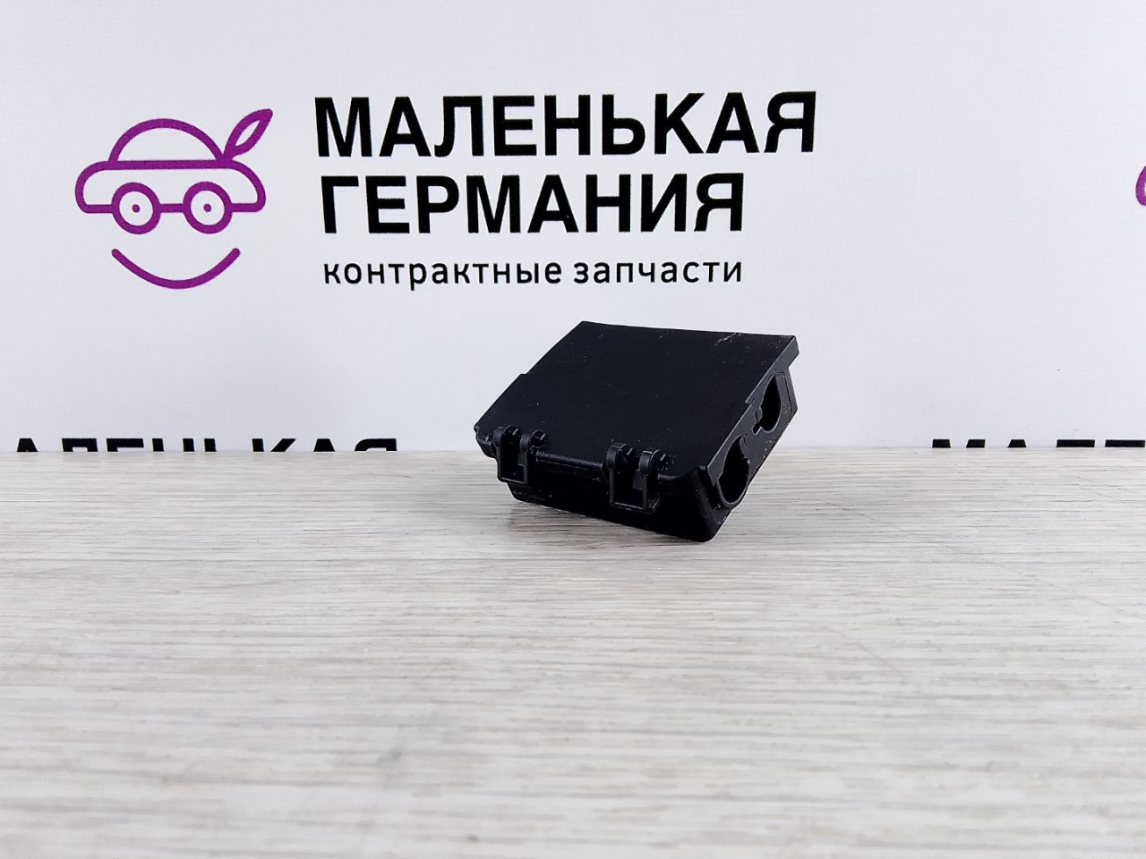 кожух электрических разъемов BMW 5 серия G30/G31 G30 2017, 3.0 л., B58 B30 A, бензин, АКПП, темно-синий, седан, полный привод, 61139252800, 532103 - фото №1