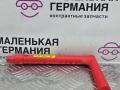 ключ Audi A4 B9 2017, 2.0 л., CVKB, бензин, АКПП, 2y/s9r белый металлик, седан, передний привод, правый руль, 8W0713201 - фото №7