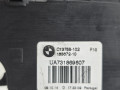 электропривод багажника BMW X6 F16 2014, 3.0 л., N55 B30 A, бензин, АКПП, красный, правый руль, 51247318696, 7318696 - фото №4