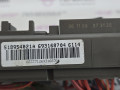 блок предохранителей BMW X6 E71/E72 E71 2009, 3.0 л., N54 B30 A, бензин, серебро, правый руль, 61146931687, 6931687 - фото №7