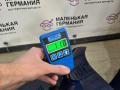 передняя часть (ноускат) BMW X3 G01 2019, 2.0 л., B48B20C, бензин, АКПП, c1m phytonic-blau metallic, внедорожник 5 дв., полный привод, 8739654, 8739653, 7399913, 8487636, 8686170, 7514715, 7399914, 8064593 - фото №104