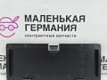 пластик BMW X1 F48 2017, 2.0 л., B48 A20 B, бензин, АКПП, alpinweiss 3 (300), полный привод, правый руль, 09307-004 - фото №4