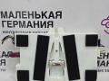 Блок телематики BMW 5 серия G30/G31 G30 2018, 2.0 л., B48 B20 A, бензин, АКПП, a96 mineral-weiss metallic, седан, задний привод, правый руль, 84102622553, 2622553, 84108715734, 8715734, 84102447710 - фото №3
