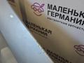 капот BMW X6 E71/E72 E71 2009, 3.0 л., N54 B30 A, бензин, серебро, правый руль, 41617486754, 7486754, 41117174379, 7174379, 41007198615, 7198615, 41617273439, 7273439, 6917364, 51137171396, 7171396, 7171395, 51137171395 - фото №30