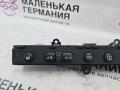 кнопка (выключатель) BMW Z4 E85 2004, 3.0 л., M54 B30 (306S3), бензин, робот, titansilber metallic (354), кабриолет, 61316948771, 6948771 - фото №9
