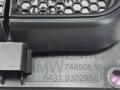 планка под капот BMW X1 F48 2017, 2.0 л., B48 A20 B, бензин, АКПП, alpinweiss 3 (300), полный привод, правый руль, 64319302950, 9302950, 111108800 - фото №3