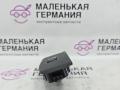 кнопка стеклоподъемника двери передней левой BMW 5 серия G30/G31 G31 2017, 2.0 л., B48 B20 B, бензин, АКПП, alpinweiss 3 (300), универсал, правый руль, 9327031, 61319327031, 2874702 - фото №5