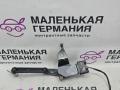 датчик дорожного просвета задний BMW X1 F48 2017, 2.0 л., B48 A20 B, бензин, АКПП, синий mediterranblau c10, полный привод, правый руль, 37146870200, 6870200, 6853714 - фото №3
