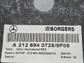 обшивка крышки багажника Mercedes-Benz E-Класс W212 [рестайлинг] W212 2013, 2.0 л., M 274.920, бензин, АКПП, 775 iridiumsilber, седан, задний привод, правый руль, A2126940725 - фото №10