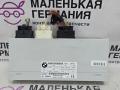 блок управления крышкой багажника BMW X5 F15 (2013 - 2018), 3.0 л., N57 D30 A, дизель, АКПП, 61357412610, 7412610, 61357388490, 7388490, 61357384722, 7384722, 61357367747, 7367747, 61357343935, 7343935, 61357314798, 7314798 - фото №6