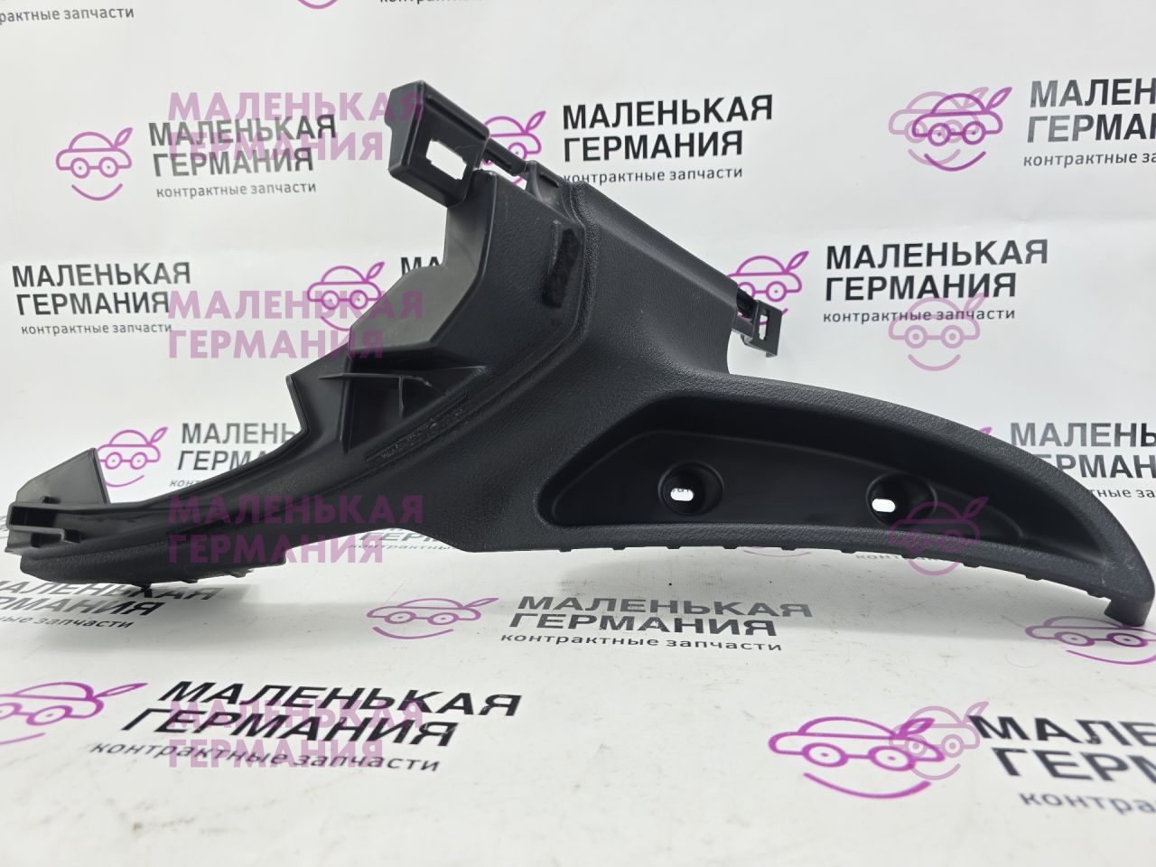 вещевой отсек BMW X6 F16 2014, 3.0 л., N55 B30 A, бензин, АКПП, красный, правый руль, 51477369217, 7369217, 7328267, 51437328267 - фото №1