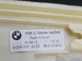обшивка салона BMW 6 серия F06/F12/F13 2012, 4.4 л., N63 B44 B, бензин, АКПП, alpinweiss 3 (300), хетчбэк 5 дв., задний привод, правый руль, 8051014, 8051013, 8054074, 8054073, 8054076, 8054075, 8054083, 63319254762 - фото №15