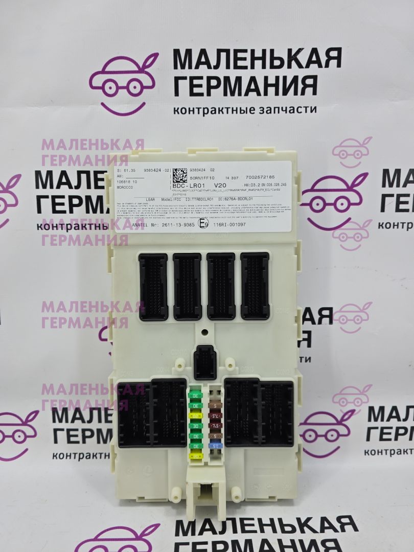 Блок управления BDC BMW X6 F16 2014, 3.0 л., N55 B30 A, бензин, АКПП, красный, правый руль, 61359333414, 9333414, 61359383424, 9383424 - фото №1