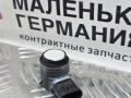 парктроник задний BMW X5 F15 (2013 - 2018), 3.0 л., N57 D30 A, дизель, АКПП, 66209283750, 9283750, 66209283200, 9283200 - фото №8