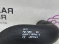 патрубок радиатора BMW X1 F48 2017, 2.0 л., B48 A20 B, бензин, АКПП, синий mediterranblau c10, полный привод, правый руль, 17127617368, 7617368 - фото №5