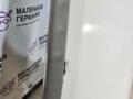 передняя часть (ноускат) BMW 1 серия F20/F21 F20 2013, 3.0 л., N55 B30 A, бензин, АКПП, 300, u300 — alpinweiss iii, хетчбэк 5 дв., задний привод, правый руль, 7229687, 7229688 - фото №80
