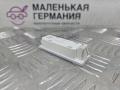 плафон двери задней правой BMW 5 серия G30/G31 G30 2017, 2.0 л., B47 D20 A, дизель, АКПП, black sapphire metallic (475), седан, задний привод, правый руль, 63319397923, 9397923 - фото №5