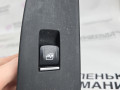 кнопка стеклоподъемника двери задней правой BMW 5 серия G30/G31 G30 2019, 4.4 л., N63 B44 C, бензин, АКПП, carbonschwarz metallic (416), седан, полный привод, 2874701, 61319327031, 9327031, 7410250 - фото №3