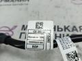 минусовой провод аккумулятора BMW X5 G05 2021, 3.0 л., B58B30C, бензин, АКПП, черный, внедорожник 5 дв., полный привод, 61128796284, 9441926, 8796284 - фото №9