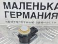 парктроник задний Mercedes-Benz E-Класс W212 [рестайлинг] W212 2013, 2.0 л., M 274.920, бензин, АКПП, 775 iridiumsilber, седан, задний привод, правый руль, A0009059300 - фото №2
