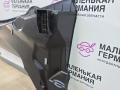 водосток планки обтекателя (жабо) BMW X1 F48 2017, 2.0 л., B48 A20 B, бензин, АКПП, alpinweiss 3 (300), полный привод, правый руль, 51717350593, 7350593 - фото №16