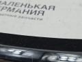 молдинг двери передней правой BMW X6 F16 2014, 3.0 л., N55 B30 A, бензин, АКПП, красный, правый руль, 51337317820, 7317820 - фото №4
