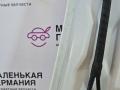 капот BMW X5 E70 [рестайлинг] 2011, 3.0 л., N55 B30 A, бензин, АКПП, белый, правый руль, 41617486754, 7486754 - фото №33