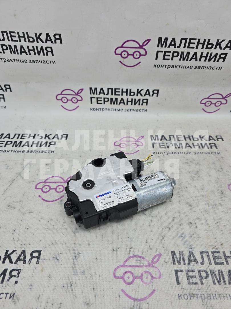 двигатель электролюка BMW 5 серия G30/G31 G30 2018, 2.0 л., B48 B20 A, бензин, АКПП, a96 mineral-weiss metallic, седан, задний привод, правый руль, 67617316535, 7316535, 67617193398, 7193398, 9149187 - фото №1