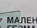 стекло двери передней левой Volkswagen Passat CC 1 поколение [рестайлинг] 2013, 2.0 л., CCZB, бензин, робот, z2/h5x синий металлик, седан, передний привод, правый руль, 3C8845201C - фото №5