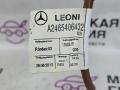 минусовой провод аккумулятора Mercedes-Benz A-Класс W176 2013, 2.0 л., M 270.920, бензин, робот, серый, хетчбэк 5 дв., передний привод, правый руль, A2465406432 - фото №7