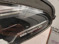 фара BMW 5 серия F10/F11 [рестайлинг] F10 (2013 - 2017), 2.0 л., N20 B20 A, бензин, коричневый, седан, 63117352483, 63117352484, 7378521, 7378522 - фото №4
