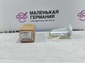 Втулка с эксцентриком Toyota RAV4 2 поколение (XA20) (2000 - 2003), 0132004 - фото №3