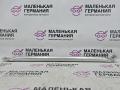 распорка кузова BMW X5 F15 2013, 3.0 л., N57 D30 A, дизель, АКПП, mineralweiss metallic (a96), внедорожник 5 дв., полный привод, правый руль, 51617184940, 7184940 - фото №7