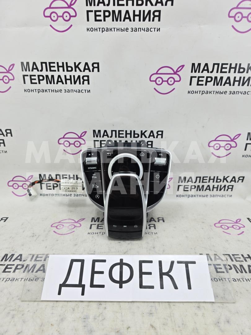 джойстик управления мультимедиа Mercedes-Benz E-Класс W213/S213/C238/A238 2018, 2.0 л., M 274.920, бензин, АКПП, 149 polar white или polarweiss, седан, задний привод, правый руль, A2139004219, A2139008310, A2139059505, A2139056603, A2135408668 - фото №1