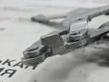 петля капота левая BMW X5 M F85 2016, 4.4 л., S63 B44 B, бензин, АКПП, donington grau (c28), полный привод, 41007381781, 7381781 - фото №7