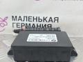 блок управления ручником BMW X4 F26 2014, 2.0 л., N20 B20 A, бензин, АКПП, 475 black sapphire metallic, полный привод, правый руль, 6863277, 9134047 - фото №4