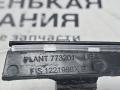 комплект подсветки ручек BMW X5 M F85 2016, 4.4 л., S63 B44 B, бензин, АКПП, donington grau (c28), полный привод, 63319352044, T0510405RT, 1221988X2, 63317941157, 7941157, 63319288372, 9288372, 9352044 - фото №6