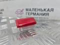 фонарь освещения пространства для ног Mercedes-Benz E-Класс W212 [рестайлинг] W212 2013, 2.0 л., M 274.920, бензин, АКПП, 775 iridiumsilber, седан, задний привод, правый руль, A0028201901, A008202503 - фото №10