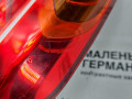 фонарь задний правый BMW X1 F48 2017, 2.0 л., B48 A20 B, бензин, АКПП, alpinweiss 3 (300), полный привод, правый руль, 63217488546, 63217350716, 63217488545, 63217350715, 7488546, 7350716, 7488545, 7350715 - фото №9